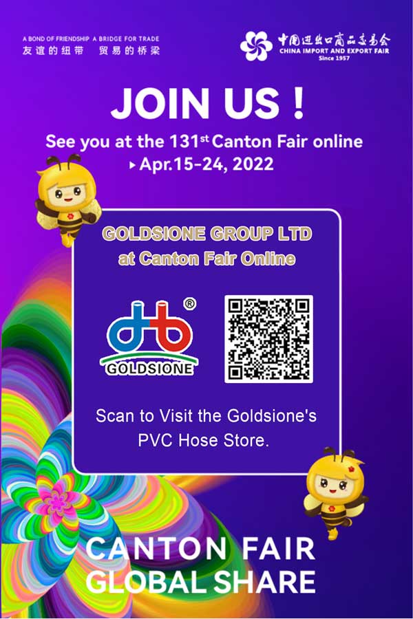 Goldsione Invites You to the 131st Canton Fair