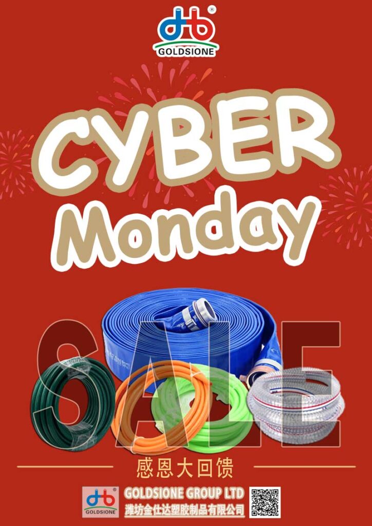 PVC Hose With Discounts This Cyber Monday