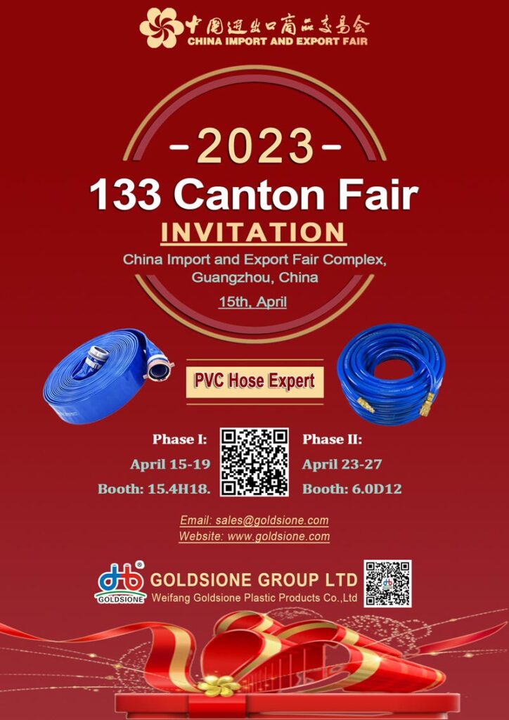 Goldsione (PVC Hose Manufacturer) Invites You To Attend The 133rd Canton Fair In April 2023
