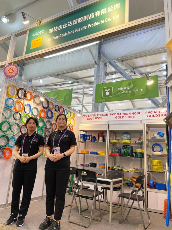 Goldsione PVC Hose at The 133rd Canton Fair 