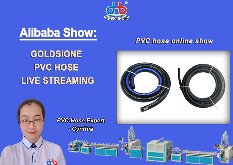 pvc hose show on alibaba