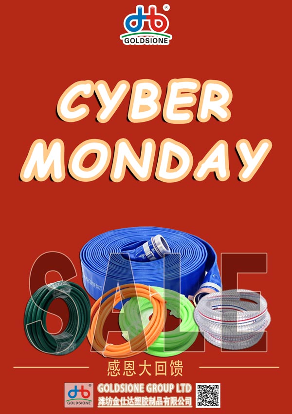 PVC Hose Cyber Monday Deals