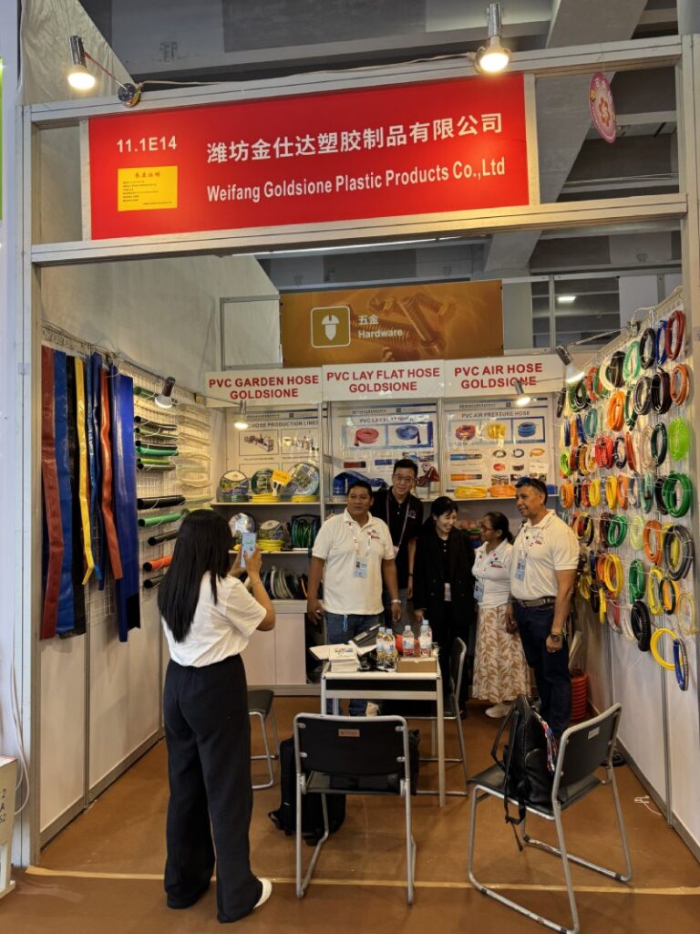 138th Canton Fair Invitation PVC hose Letter